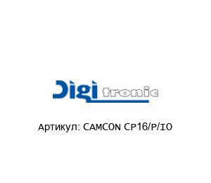 CAMCON CP16/P/IO Digitronic