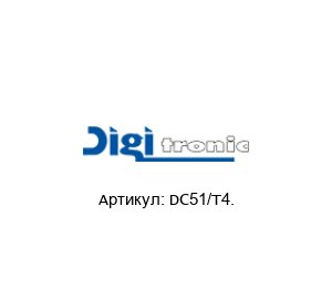 DC51/T4. Digitronic
