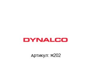 M202 Dynalco (brand of Barksdale) Датчик скорости