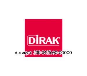 200-0425.OO-OOOOO DIRAK