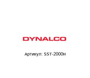 SST-2000H Dynalco (brand of Barksdale)