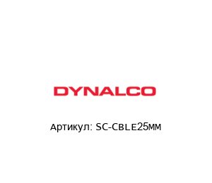 SC-CBLE25MM Dynalco (brand of Barksdale)