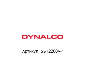 SST2200A-1 Dynalco (brand of Barksdale) Скоростной датчик
