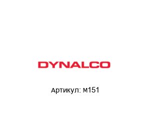 M151 Dynalco (brand of Barksdale)