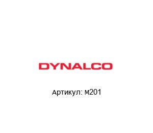 M201 Dynalco (brand of Barksdale) Датчик скорости