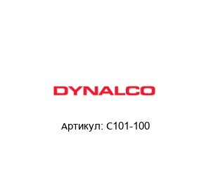 C101-100 Dynalco (brand of Barksdale) Кабельная сборка