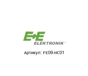 FE09-HC01 E+E Elektronik