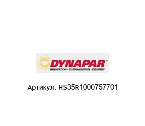 HS35R1000757701 DYNAPAR Энкодер