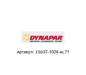 ISD37-1024-AL71 DYNAPAR Энкодер