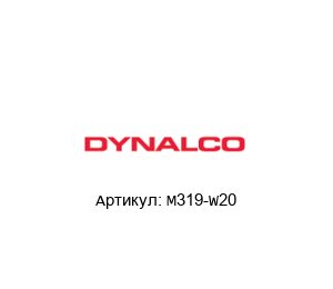 M319-W20 Dynalco (brand of Barksdale) Магнитный захват