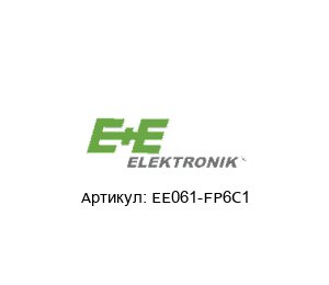 EE061-FP6C1 E+E Elektronik Влагомер