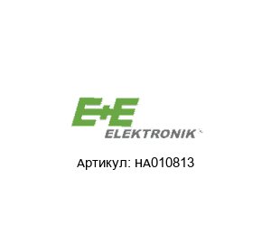 HA010813 E+E Elektronik Кабель