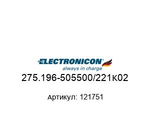 275.196-505500/221K02 121751 Electronicon