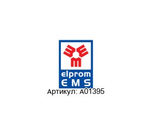 A01395 ELPROM HARMANLI Электродвигатель