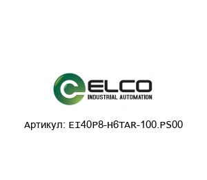 EI40P8-H6TAR-100.PS00 Elco Industrie Automation Инкрементальный энкодер