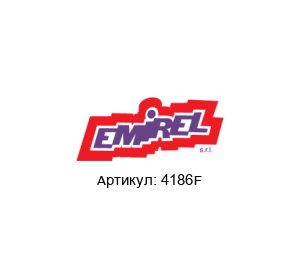 4186F Emirel