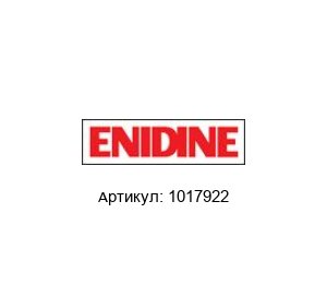 1017922 Enidine (Brand of ITT) Амортизатор