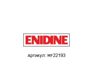MF22193 Enidine (Brand of ITT) Амортизатор