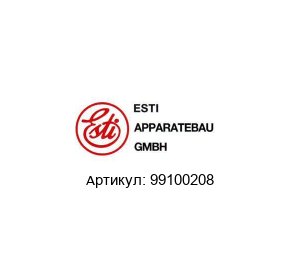 99100208 Esti Apparatebau