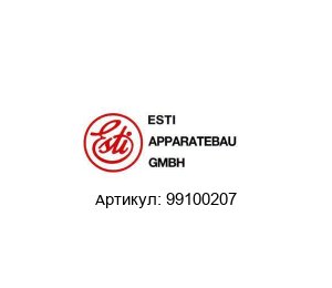 99100207 Esti Apparatebau