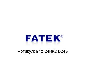 B1z-24MR2-D24S FATEK PLC контроллер