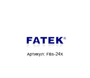 FBs-24X FATEK