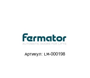 LM-000198 Fermator Блок управления