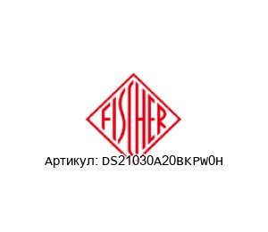 DS21030A20BKPW0H Fischer Heatexchanger Дифманометр