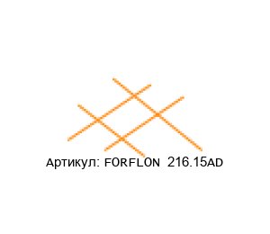 FORFLON  216.15AD FORFLON Лента тефлоновая