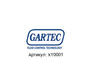 XT0001 GARTEC Бокс для крепления терминала