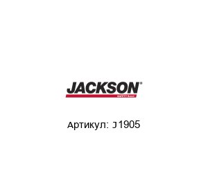 J1905 JACKSON SAFETY Контурный транспортир