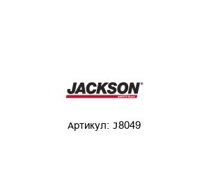 J8049 JACKSON SAFETY Маска сварщика