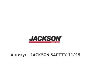 JACKSON SAFETY 14748 JACKSON SAFETY Кабельный наконечник