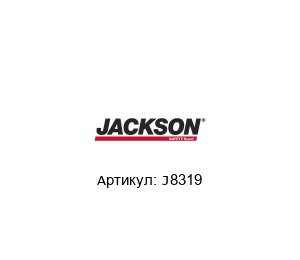J8319 JACKSON SAFETY