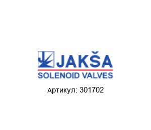 301702 JAKSA Электромагнитный клапан