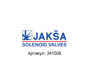 341506 JAKSA Электромагнитный клапан