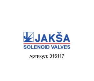316117 JAKSA Электромагнитный клапан