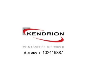 102419887 KENDRION Электромагнит