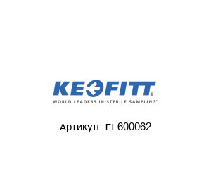 FL600062 Keofitt Резиновая заглушка