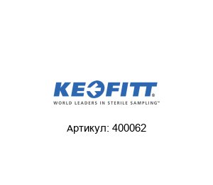 400062 Keofitt