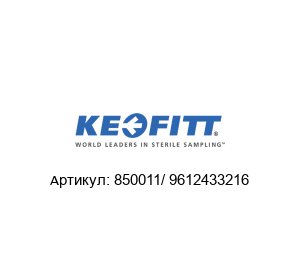 850011/ 9612433216 Keofitt