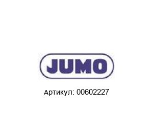00602227 JUMO Измерительная ячейка