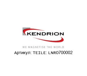 TEILE: LNRO700002 KENDRION
