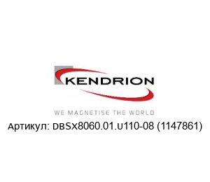 DBSX8060.01.U110-08 (1147861) KENDRION