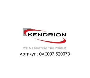 OAC007.520073 KENDRION