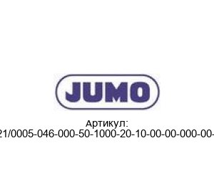 602021/0005-046-000-50-1000-20-10-00-00-000-00-8/704 JUMO Термостат