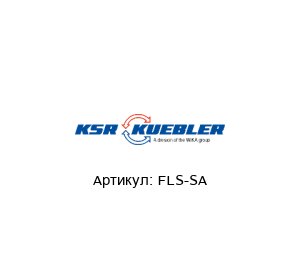 FLS-SA KSR Kuebler (Brand of WIKA Group) Поплавковый переключатель