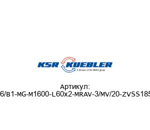 BNA-EN25/16/B1-MG-M1600-L60x2-MRAV-3/MV/20-ZVSS185/PN25/R48H KSR Kuebler (Brand of WIKA Group) Индикатор уровня