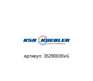 35290035VG KSR Kuebler (Brand of WIKA Group)