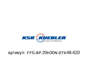 FFG-BP.20H3ON-DTK48-620 KSR Kuebler (Brand of WIKA Group) Измеритель уровня